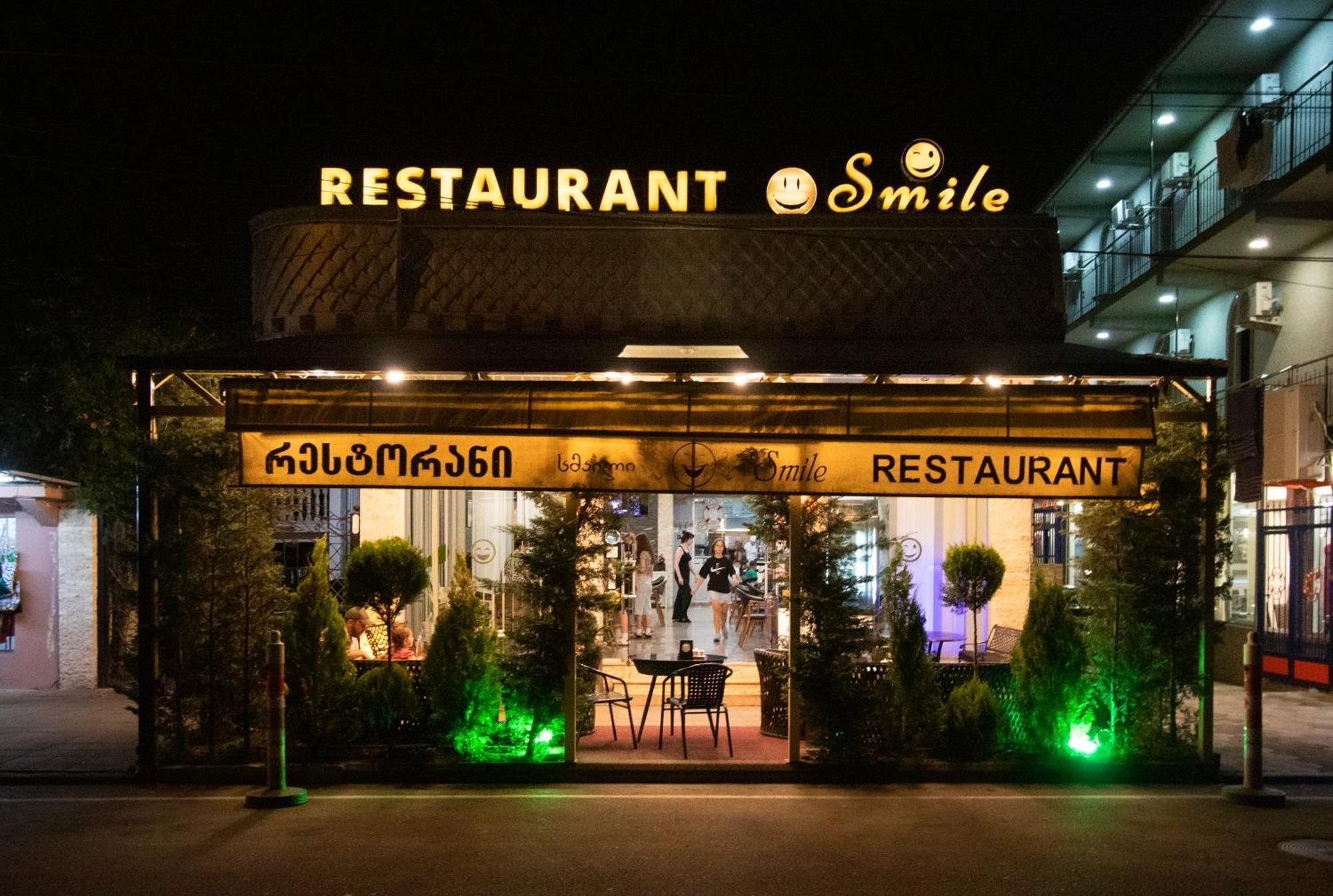 Hotel Smile Kobuleti Kültér fotó
