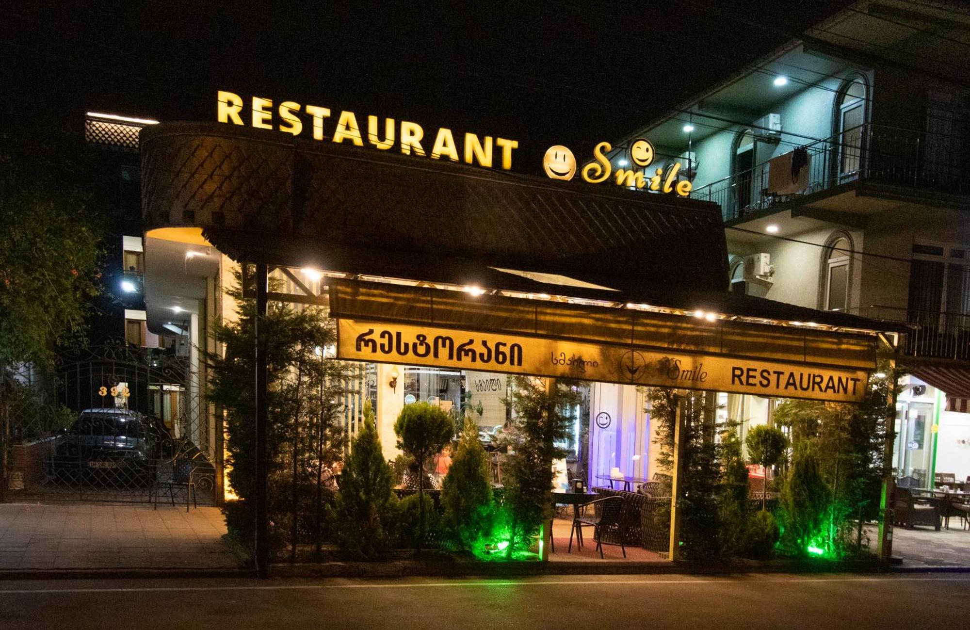 Hotel Smile Kobuleti Kültér fotó